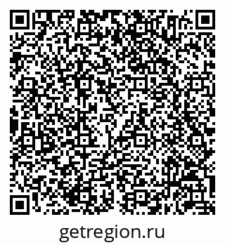 79632054865