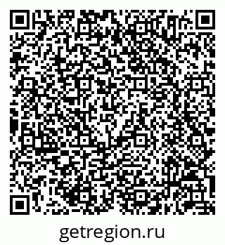 79632054867