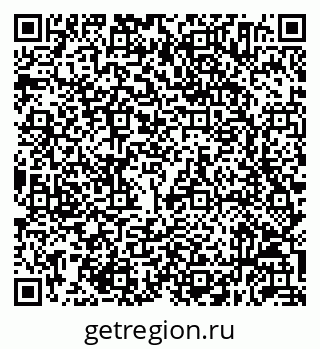 79632054868