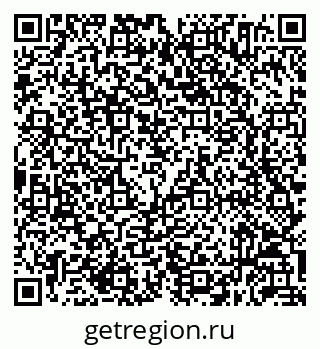 79632054869