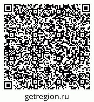 79632054870