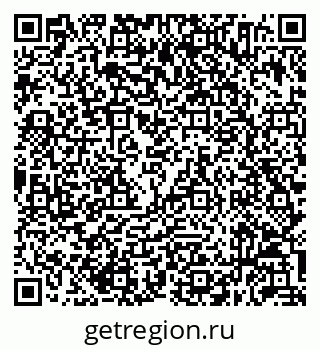 79632054873