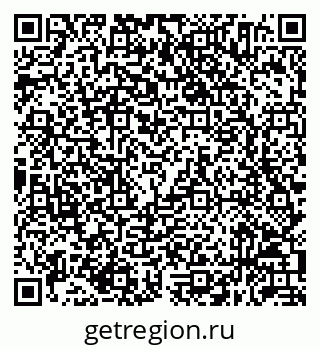 79632054900