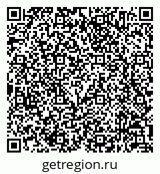 79632054914