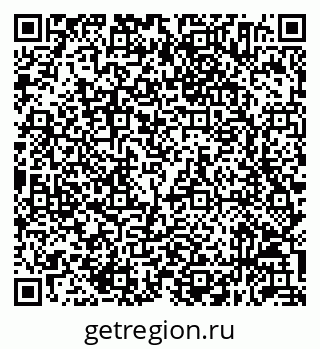 79632054920