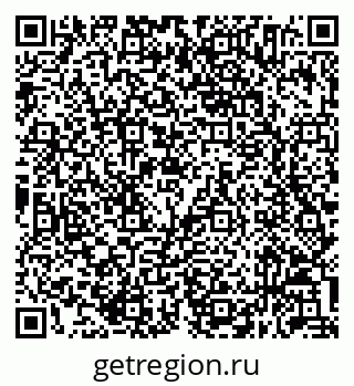 79632054932