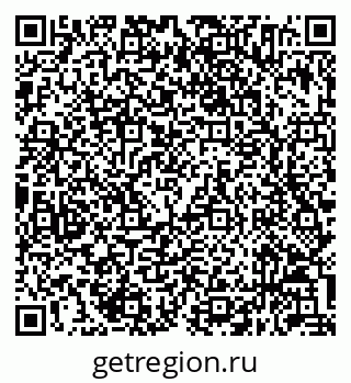 79632054933