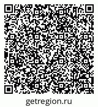 79632054952