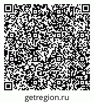 79632054980