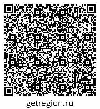 79632055000