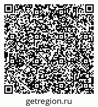 79632055001