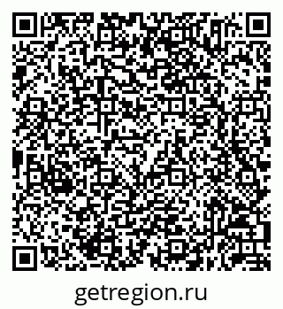 79632055004