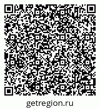 79632055006