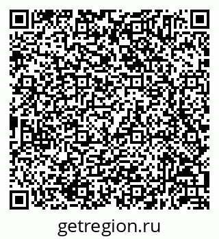 79632055008