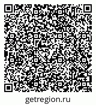 79632055009