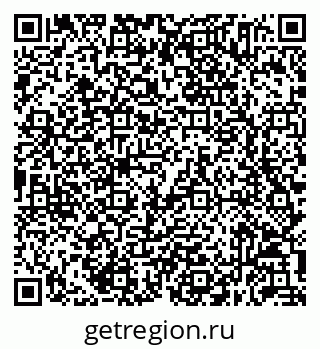 79632055010