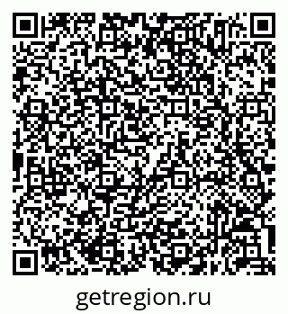 79632055038