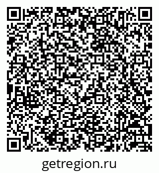 79632055046