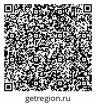 79632055058