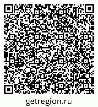 79632055059