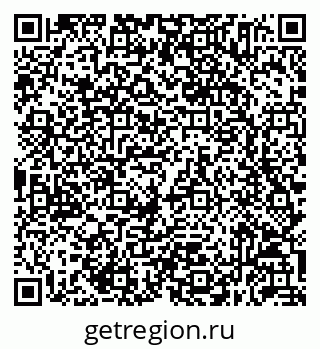 79632055064