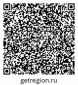 79632055069