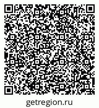 79632055070