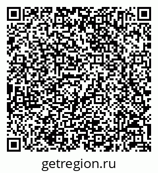 79632055076
