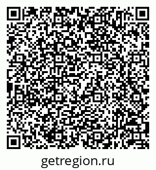 79632055082