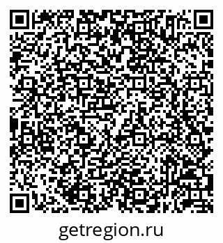 79632055088
