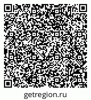 79632055090