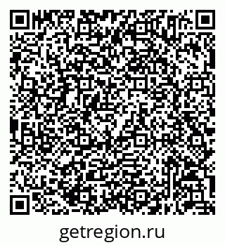79632055371