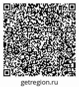79632055400
