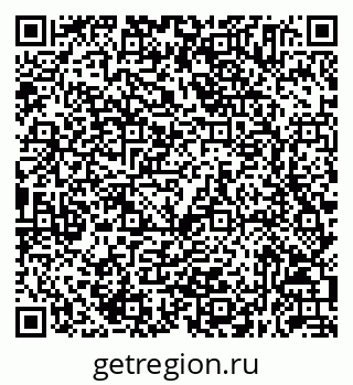 79632055408