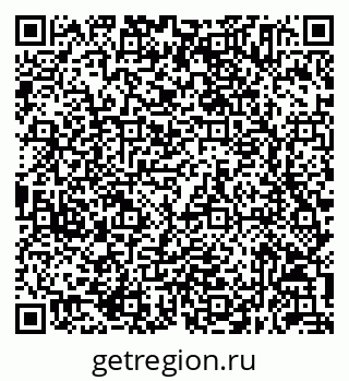 79632055410