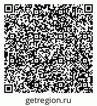 79632055411