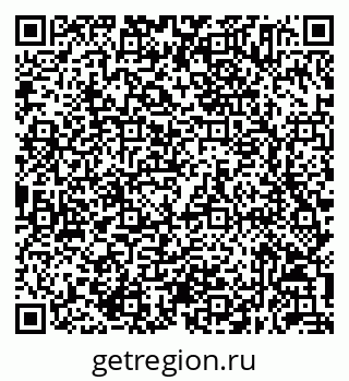 79632055419