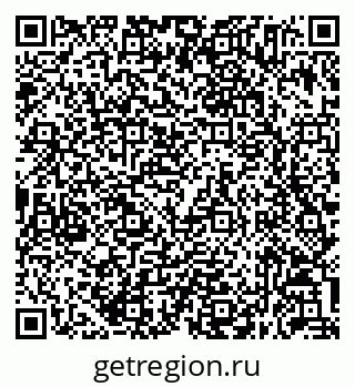 79632055433