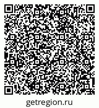 79632055438