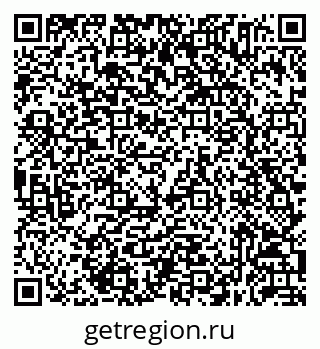 79632055442