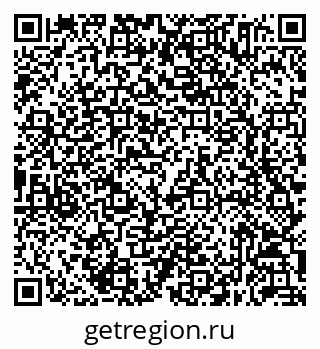 79632055458