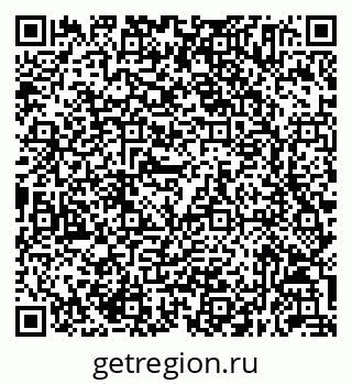 79632055470