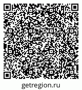 79632055473