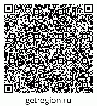 79632055490