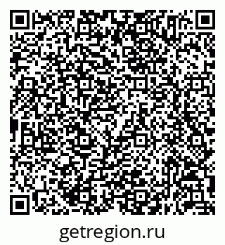 79632055494