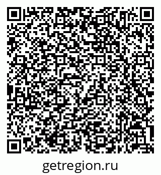 79632055532