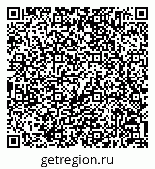 79632055538