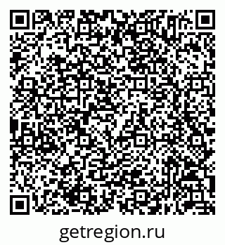 79632055550