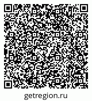79632055574