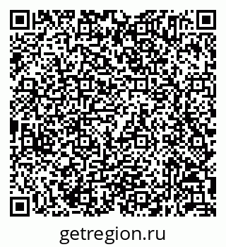 79632055592
